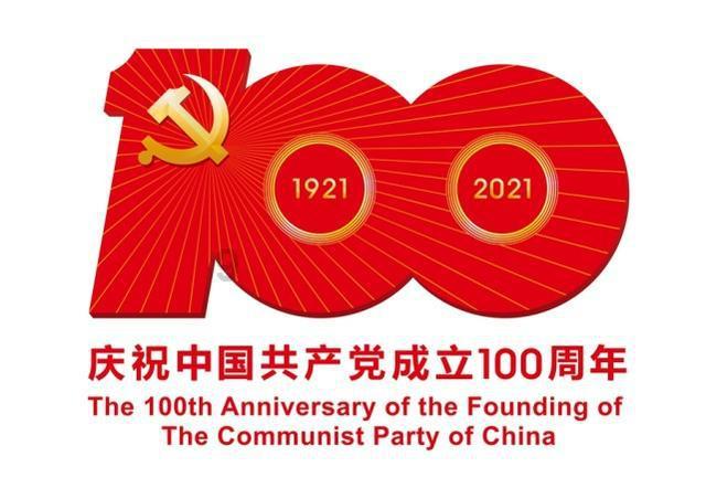 老师和学生恋爱有什么危害？